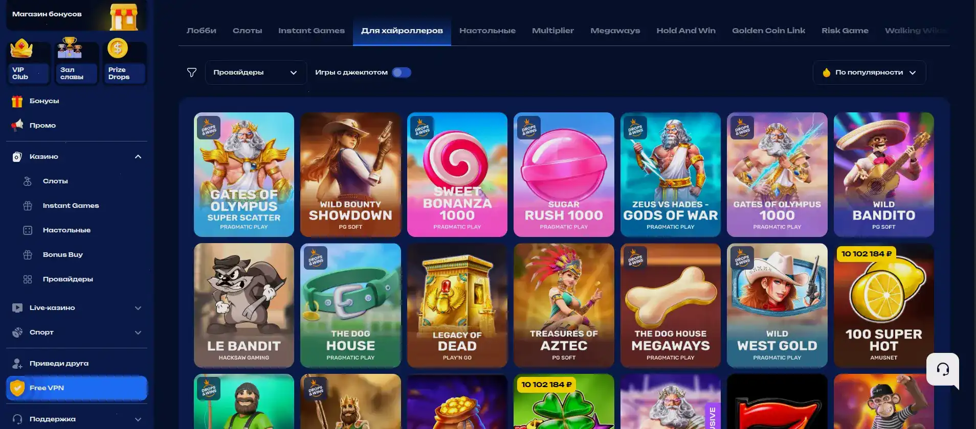 Мобильное приложение Kent casino